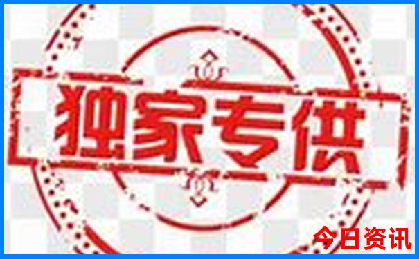 法国最值得去的景点