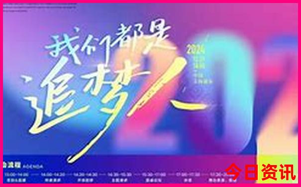 浙江亲子酒店排行榜前十名