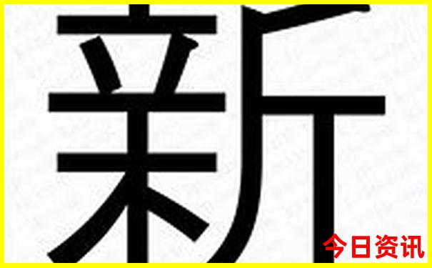 北京情侣必去的地方