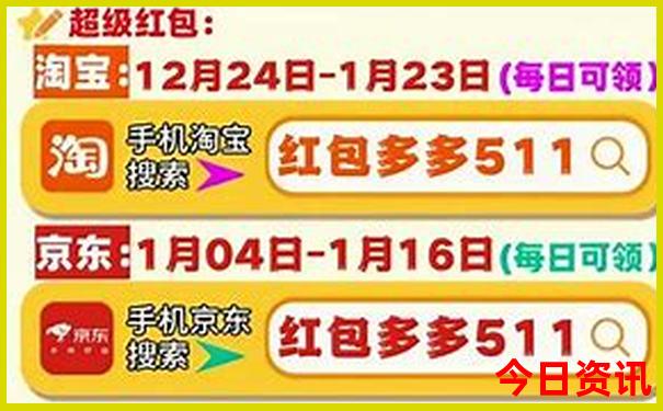 都江堰亲子游攻略