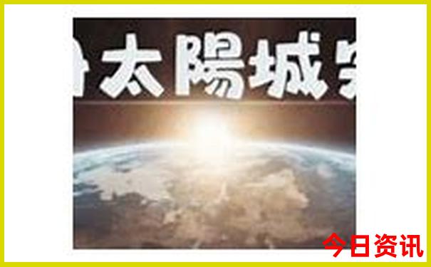安徽省旅游景点排名前十名